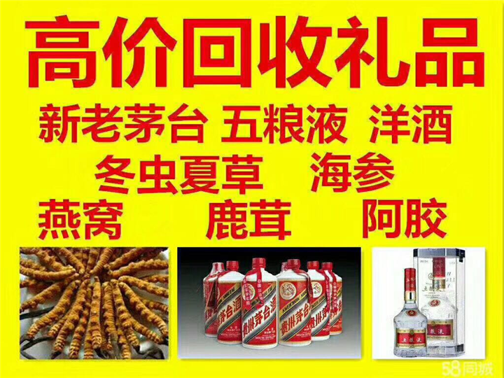 西林案例展示