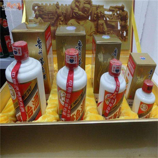 西林莱芜莱城高价收购茅台酒价格哪里回收(附近上门回收茅台酒）?